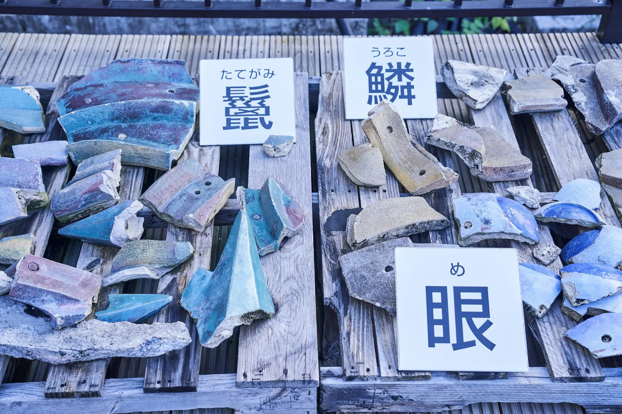 Okinawa | Shuri Castle Tour — Deeper Japan